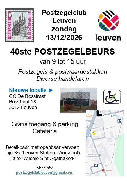 40ste Postzegelbeurs